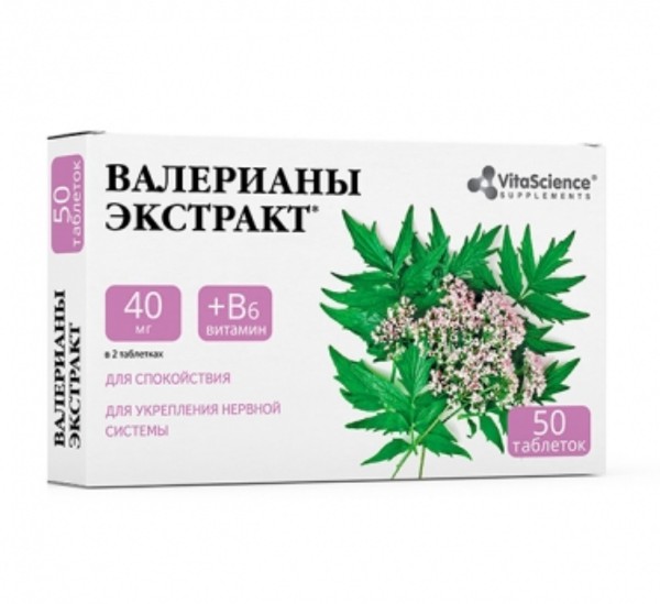VITALIFE/VITASCIENCE ВАЛЕРИАНА С ВИТАМИНОМ В6 ТАБЛЕТКИ  94 МГ №50