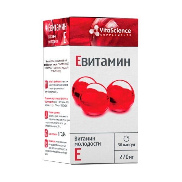 VITALIFE/VITASCIENCE ВИТАМИН Е ОПТИМА КАПСУЛЫ  270 МГ №30