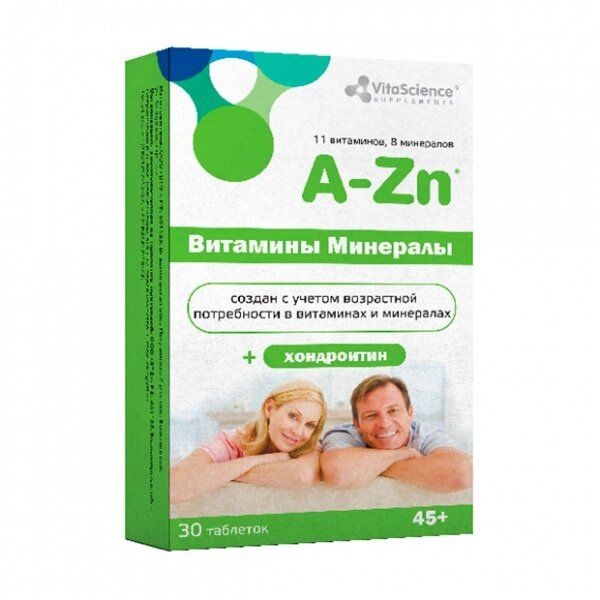 VITALIFE/VITASCIENCE ВИТАМИННО-МИНЕРАЛЬНЫЙ КОМПЛЕКС ОТ A ДО ZN 45+ ТАБЛЕТКИ  750 МГ №30