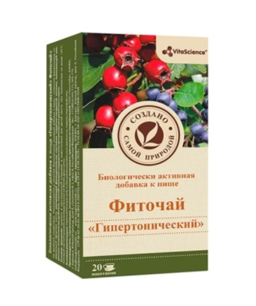 VITALIFE/VITASCIENCE ФИТОСБОР ГИПЕРТОНИЧЕСКИЙ СБОР  1,5 Г №20