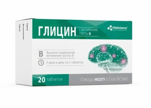VITALIFE/VITASCIENCE ГЛИЦИН С ВИТАМИНАМИ ГРУППЫ B ТАБЛЕТКИ ДЛЯ РАССАСЫВАНИЯ  0,8 Г №20