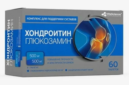 VITALIFE/VITASCIENCE КОМПЛЕКС ХОНДРОИТИНА И ГЛЮКОЗАМИНА ТАБЛЕТКИ 500 МГ+500 МГ 1470 МГ №60