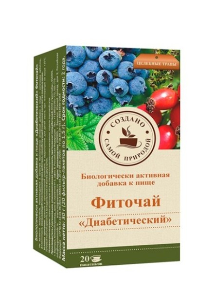 VITALIFE/VITASCIENCE ФИТОСБОР ДИАБЕТИЧЕСКИЙ СБОР  1,5 Г №20