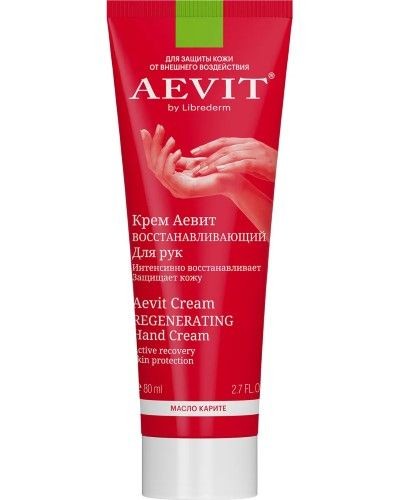 LIBREDERM АЕВИТ/AEVIT BY КРЕМ Д/РУК ВОССТАНАВЛИВАЮЩИЙ КОСМЕТИЧЕСКИЙ КРЕМ  80 МЛ №1