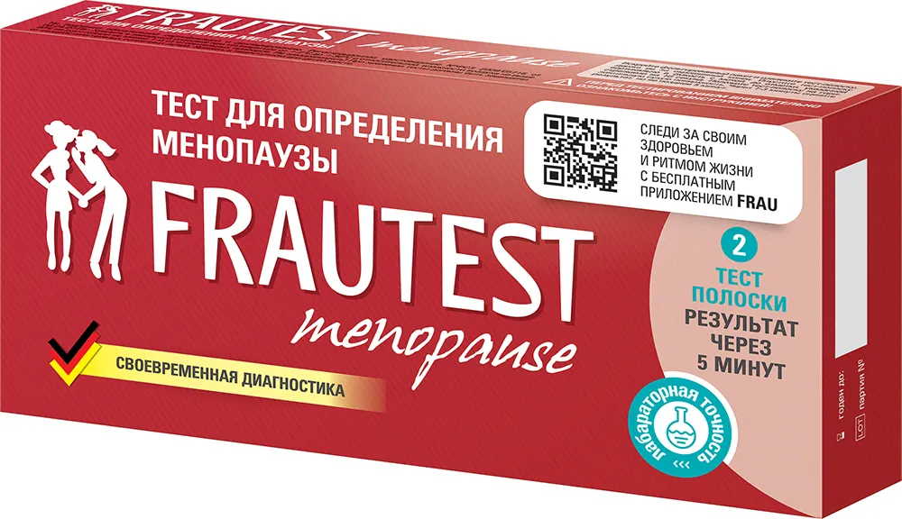 FRAUTEST MENOPAUSE ТЕСТ НА МЕНОПАУЗУ ТЕСТ НА МЕНОПАУЗУ №2