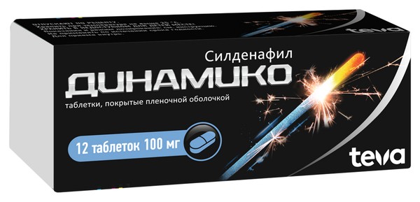 ДИНАМИКО ТАБЛЕТКИ ПОКРЫТЫЕ ПЛЕНОЧНОЙ ОБОЛОЧКОЙ 100 МГ   №12