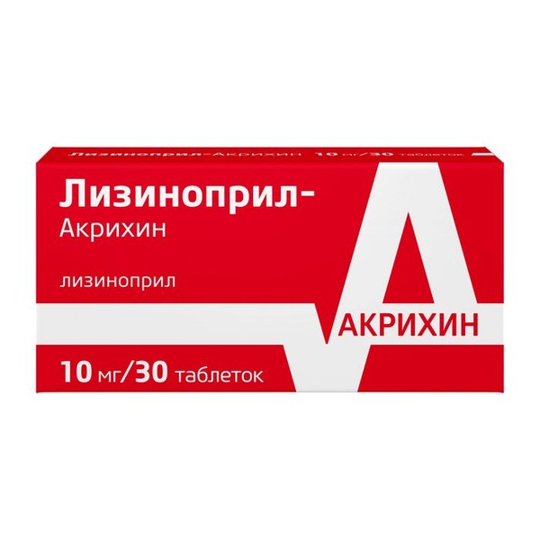 ЛИЗИНОПРИЛ-АКРИХИН
