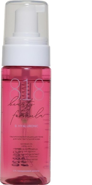 8.1.8 BEAUTY FORMULA B. HYALURONIC ПЕНКА ОЧИЩАЮЩАЯ Д/ЧУВСТВИТ КОЖИ КОСМЕТИЧЕСКАЯ ПЕНА 150 МЛ №1