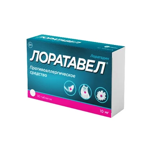 ЛОРАТАВЕЛ