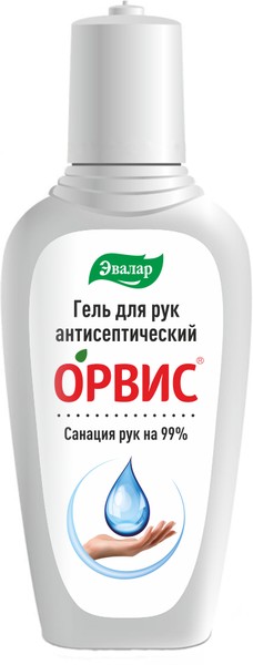 ОРВИС АНТИСЕПТИЧЕСКИЙ ГЕЛЬ Д/РУК КОСМЕТИЧЕСКИЙ ГЕЛЬ 100 МЛ №1