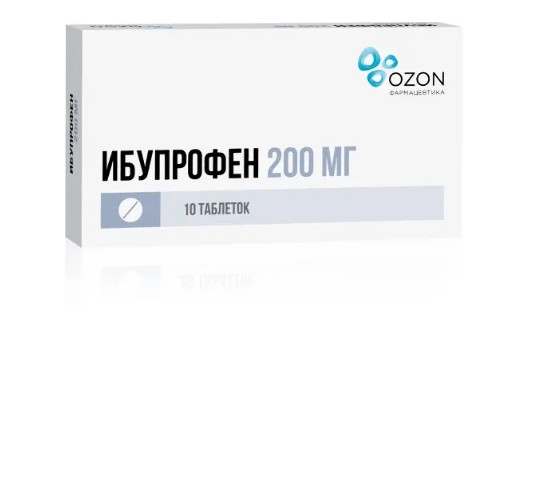 ИБУПРОФЕН ТАБЛЕТКИ ПОКРЫТЫЕ ПЛЕНОЧНОЙ ОБОЛОЧКОЙ 200 МГ   №10