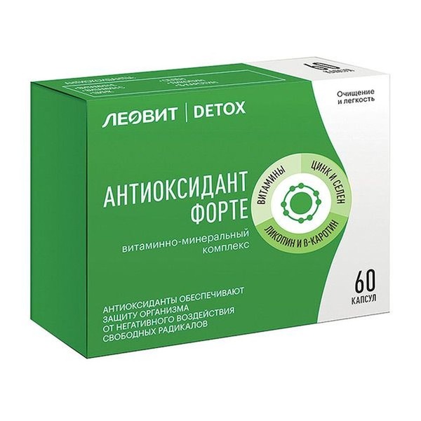 ЛЕОВИТ DETOX АНТИОКСИДАНТ ФОРТЕ ТАБЛЕТКИ 500 МГ   №60