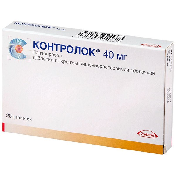 КОНТРОЛОК ТАБЛЕТКИ ПОКРЫТЫЕ КИШЕЧНОРАСТВОРИМОЙ ОБОЛОЧКОЙ 40 МГ   №28