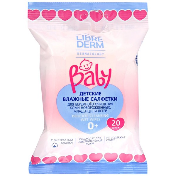 LIBREDERM BABY САЛФЕТКИ ВЛАЖНЫЕ Д/ОЧИЩЕНИЯ КОЖИ НОВОРОЖДЕННЫХ/МЛАДЕНЦЕВ/ДЕТЕЙ САЛФЕТКИ ВЛАЖНЫЕ ДЕТСКИЕ    №20