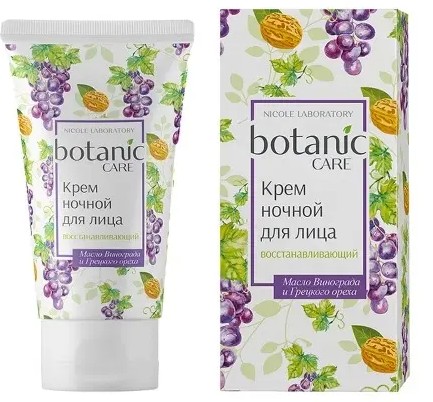 BOTANIC CARE КРЕМ Д/ЛИЦА НОЧНОЙ ВОССТАНАВЛИВАЮЩИЙ КРЕМ ДЛЯ ЛИЦА 50 МЛ №1