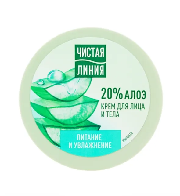 ЧИСТАЯ ЛИНИЯ КРЕМ Д/ЛИЦА И ТЕЛА ПИТАНИЕ И УВЛАЖНЕНИЕ КРЕМ УНИВЕРСАЛЬНЫЙ 50 МЛ №1