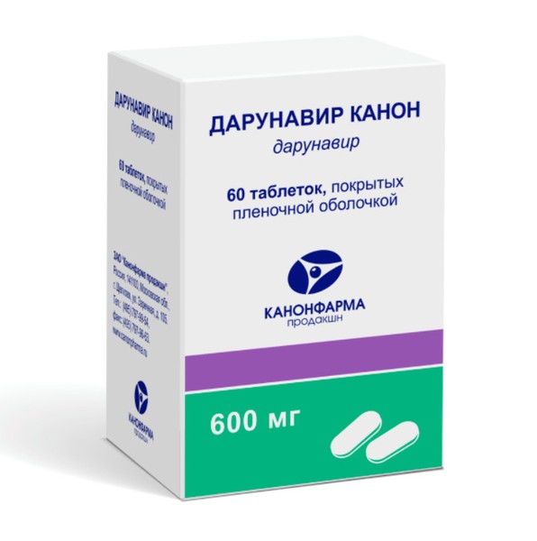 ДАРУНАВИР КАНОН ТАБЛЕТКИ ПОКРЫТЫЕ ПЛЕНОЧНОЙ ОБОЛОЧКОЙ 600 МГ №60