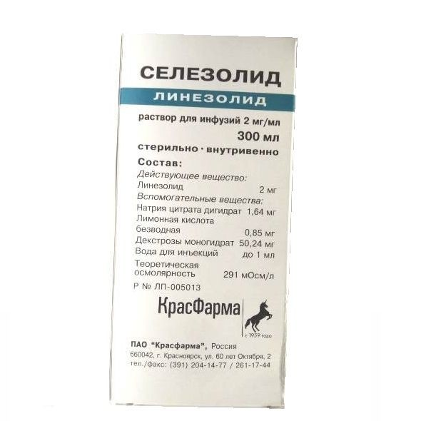 СЕЛЕЗОЛИД РАСТВОР ДЛЯ ИНФУЗИЙ 2 МГ/МЛ 300 МЛ №1
