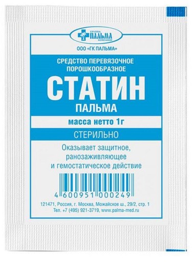 СТАТИН СРЕДСТВО ПЕРЕВЯЗ ПОРОШОК 1 Г №1