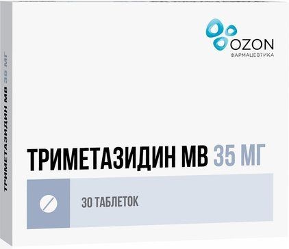 ТРИМЕТАЗИДИН МВ ТАБЛЕТКИ С ПРОЛОНГИРОВАННЫМ ВЫСВОБОЖДЕНИЕМ ПОКРЫТЫЕ ПЛЕНОЧНОЙ ОБОЛОЧКОЙ 35 МГ   №30