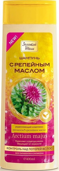 ЗОЛОТОЙ ШЕЛК КОНТРОЛЬ НАД ПОТЕРЕЙ ВОЛОС ШАМПУНЬ С РЕПЕЙНЫМ МАСЛОМ ШАМПУНЬ 400 МЛ №1
