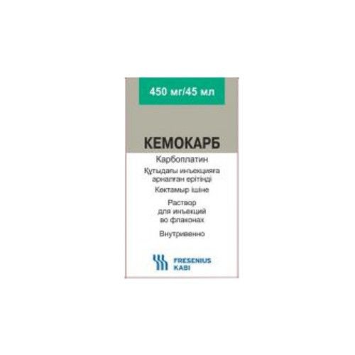 КЕМОКАРБ КОНЦЕНТРАТ ДЛЯ ПРИГОТОВЛЕНИЯ РАСТВОРА ДЛЯ ИНФУЗИЙ 10 МГ/МЛ 45 МЛ №1