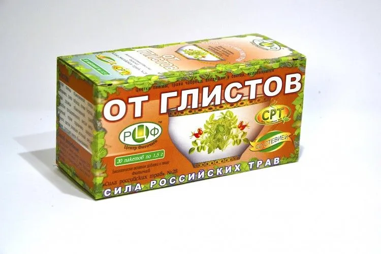 СИЛА РОССИЙСКИХ ТРАВ № 28 АНТИГЕЛЬМИНТНЫЙ ФИТОЧАЙ  1,5 Г №20