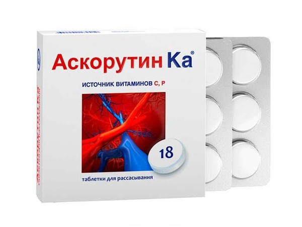 АСКОРУТИН КА ТАБЛЕТКИ ДЛЯ РАССАСЫВАНИЯ    №18