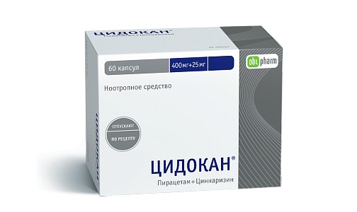 ЦИДОКАН КАПСУЛЫ 400 МГ+25 МГ №60