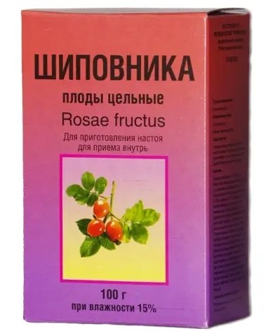 ШИПОВНИКА ПЛОДЫ