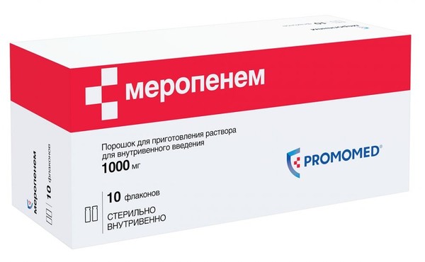 МЕРОПЕНЕМ ПОРОШОК ДЛЯ ПРИГОТОВЛЕНИЯ РАСТВОРА ДЛЯ ВНУТРИВЕННОГО ВВЕДЕНИЯ 1 Г   №10