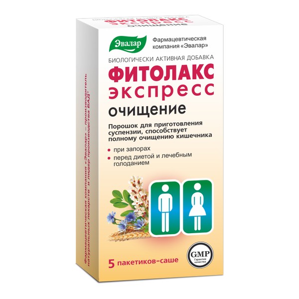 ЭВАЛАР ФИТОЛАКС ЭКСПРЕСС ОЧИЩЕНИЕ ПОРОШОК ДЛЯ ПРИГОТОВЛЕНИЯ СУСПЕНЗИИ ДЛЯ ПРИЕМА ВНУТРЬ  6,2 Г №5