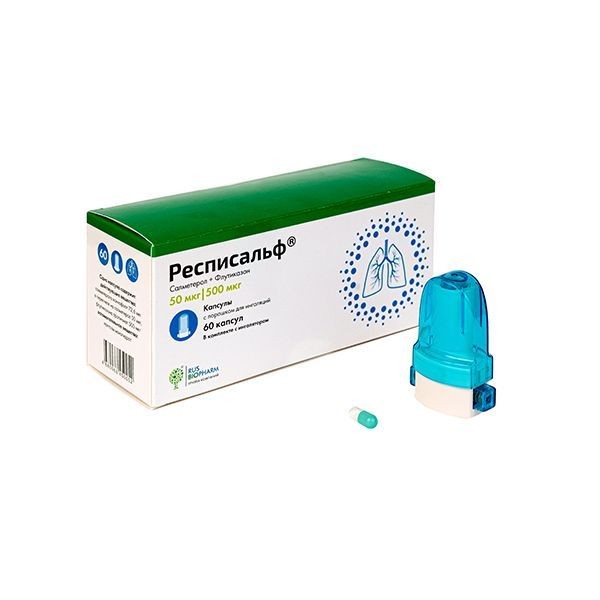 РЕСПИСАЛЬФ КАПСУЛЫ С ПОРОШКОМ ДЛЯ ИНГАЛЯЦИЙ 50 МКГ+500 МКГ/ДОЗА   №60