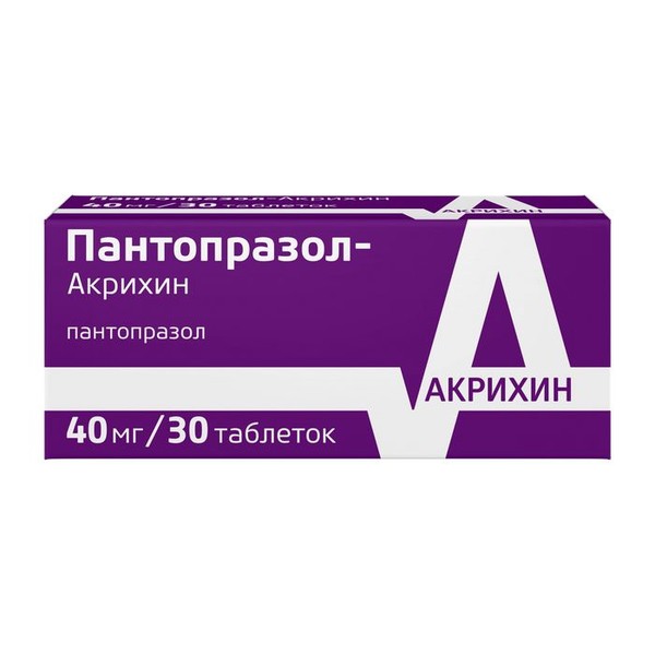 ПАНТОПРАЗОЛ-АКРИХИН ТАБЛЕТКИ ПОКРЫТЫЕ КИШЕЧНОРАСТВОРИМОЙ ОБОЛОЧКОЙ 40 МГ   №30