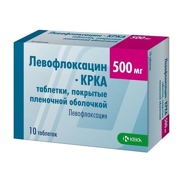 ЛЕВОФЛОКСАЦИН-КРКА