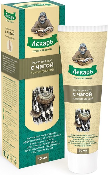 ЛЕКАРЬ КРЕМ Д/НОГ Д/ВЕН ТОНИЗИР ЧАГА КОСМЕТИЧЕСКИЙ КРЕМ 50 МЛ №1