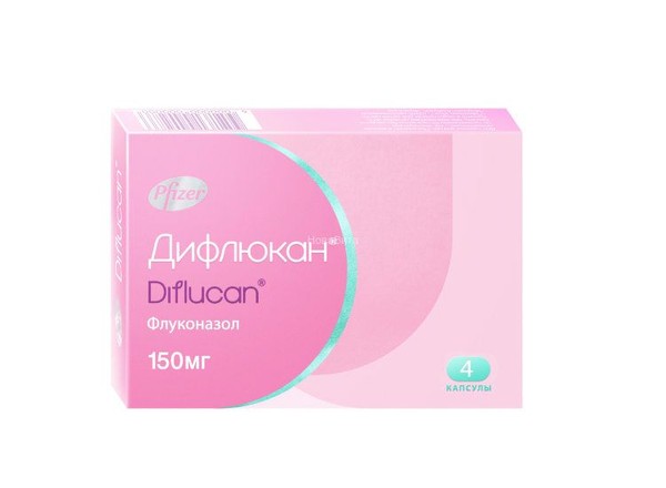 ДИФЛЮКАН КАПСУЛЫ 150 МГ №4
