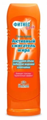 ФЛОРЕСАН ФИТНЕС BODY КРЕМ-ГЕЛЬ ДЛЯ ТЕЛА АКТИВНЫЙ СЖИГАТЕЛЬ ЖИРА (Ф-68) КОСМЕТИЧЕСКИЙ КРЕМ 125 МЛ №1