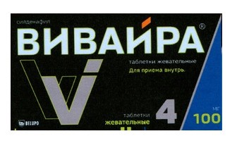 ВИВАЙРА ТАБЛЕТКИ ПОКРЫТЫЕ ПЛЕНОЧНОЙ ОБОЛОЧКОЙ 100 МГ   №4