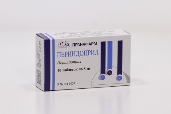 ПЕРИНДОПРИЛ ТАБЛЕТКИ 8 МГ   №40