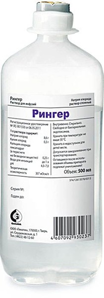 РИНГЕР РАСТВОР ДЛЯ ИНФУЗИЙ  500 МЛ №10