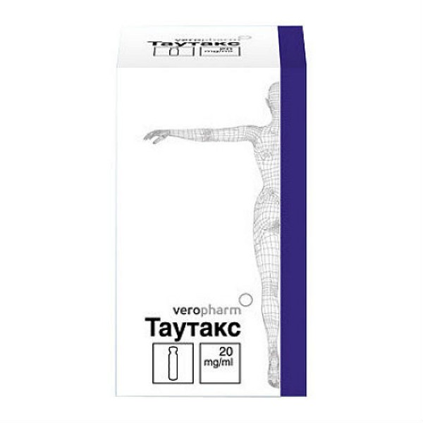 ТАУТАКС КОНЦЕНТРАТ ДЛЯ ПРИГОТОВЛЕНИЯ РАСТВОРА ДЛЯ ИНФУЗИЙ 20 МГ/МЛ 4 МЛ №1