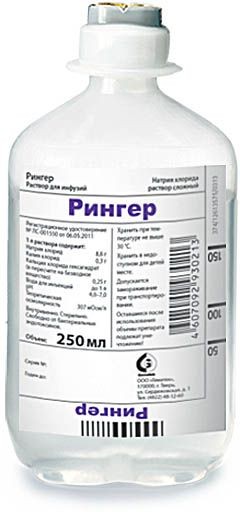 РИНГЕР РАСТВОР ДЛЯ ИНФУЗИЙ  250 МЛ №10