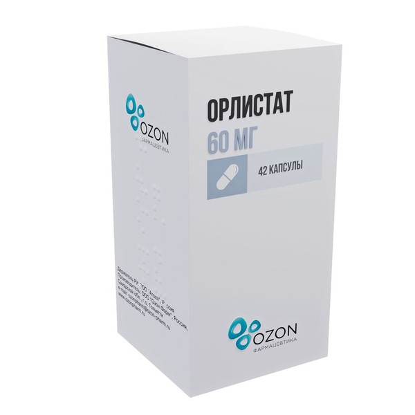 ОРЛИСТАТ КАПСУЛЫ 60 МГ   №42