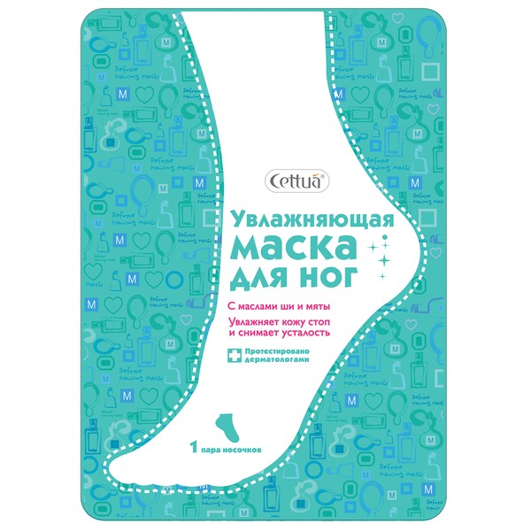 CETTUA МАСКА Д/НОГ УВЛАЖНЯЮЩАЯ МАСКА ТКАНЕВАЯ №1
