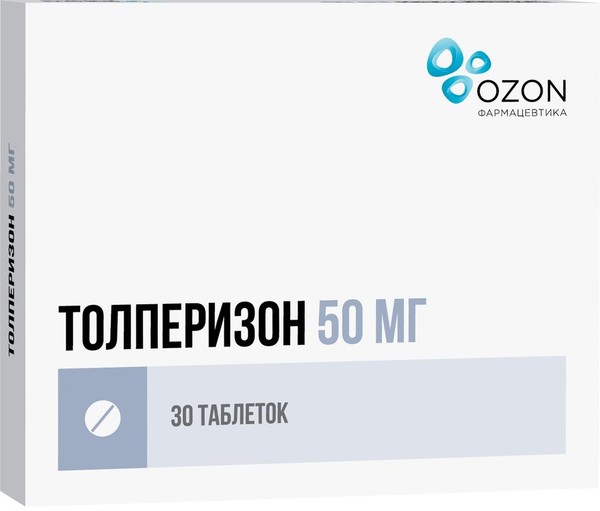ТОЛПЕРИЗОН ТАБЛЕТКИ ПОКРЫТЫЕ ПЛЕНОЧНОЙ ОБОЛОЧКОЙ 50 МГ   №30