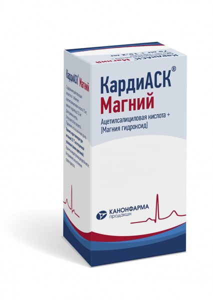 КАРДИАСК МАГНИЙ ТАБЛЕТКИ ПОКРЫТЫЕ ПЛЕНОЧНОЙ ОБОЛОЧКОЙ 150 МГ+30,39 МГ   №100