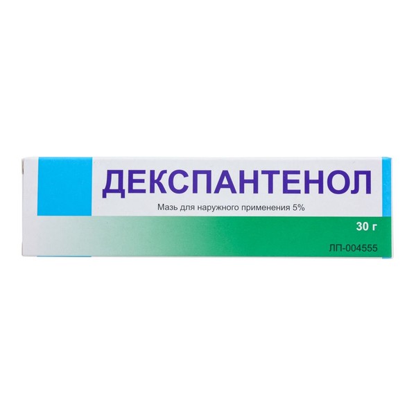 ДЕКСПАНТЕНОЛ МАЗЬ ДЛЯ НАРУЖНОГО ПРИМЕНЕНИЯ 50 МГ/Г 30 Г №1