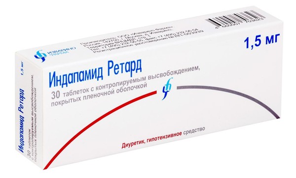 ИНДАПАМИД РЕТАРД ТАБЛЕТКИ С КОНТРОЛИРУЕМЫМ ВЫСВОБОЖДЕНИЕМ ПОКРЫТЫЕ ОБОЛОЧКОЙ 1,5 МГ   №30
