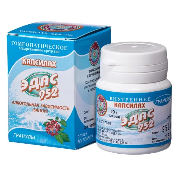 КАПСИЛАХ ЭДАС-952 ГРАНУЛЫ ГОМЕОПАТИЧЕСКИЕ  20 Г №1